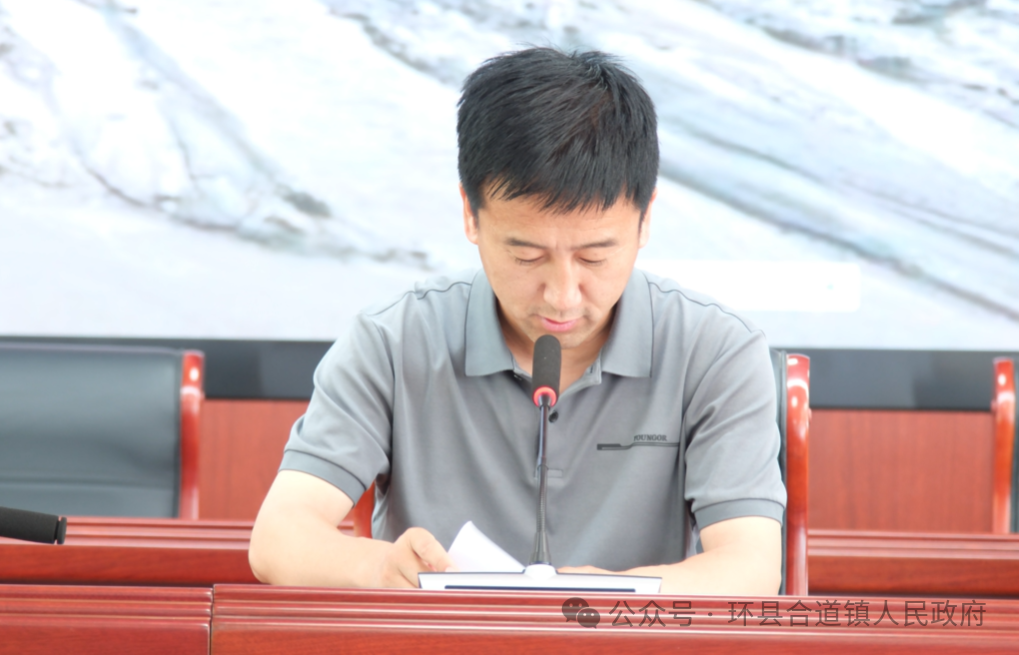 合道镇防汛应急演练
