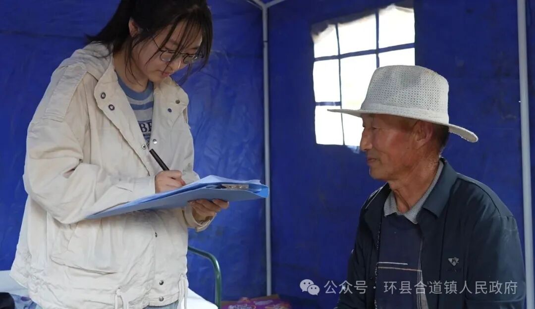 合道镇防汛应急演练