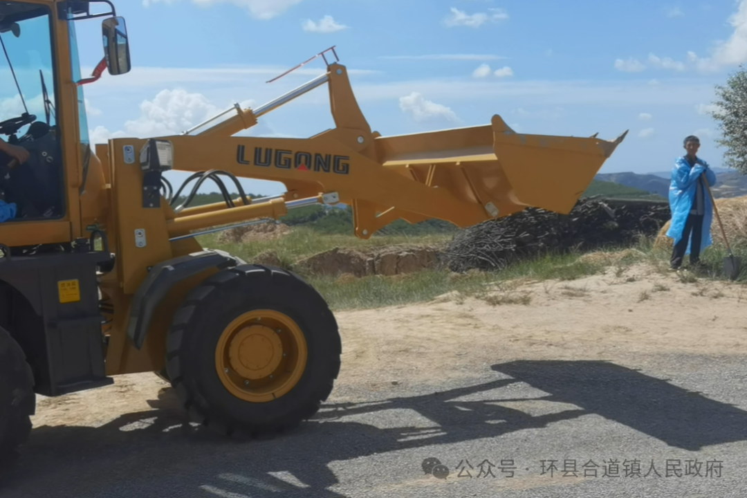 合道镇防汛应急演练
