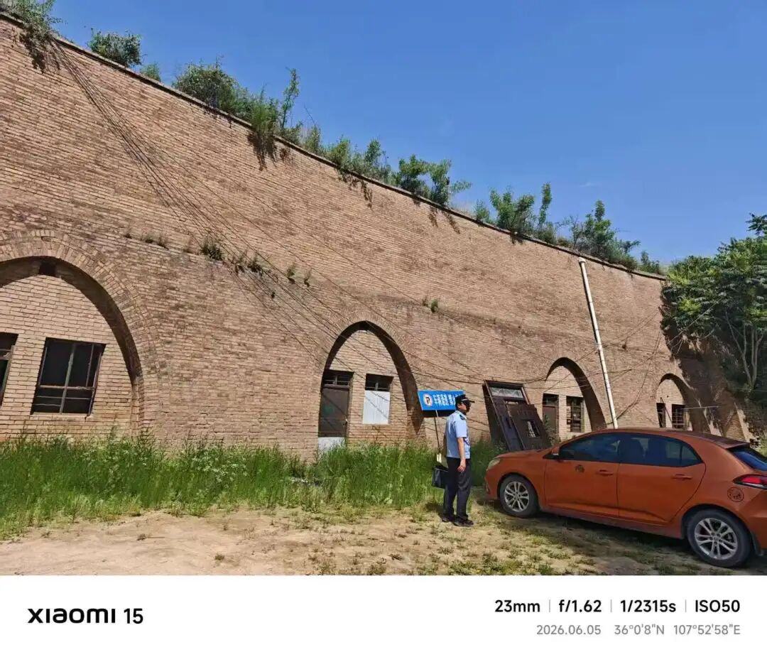 庆城:城关派出所带领社区警务团队开展汛前出租房屋安全检查暨反诈宣传工作
