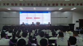 寧縣一中舉辦校友勵(lì)志報(bào)告會(huì)