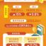图表：2026年前4个月我国服务进出口总额同比增长4.9%