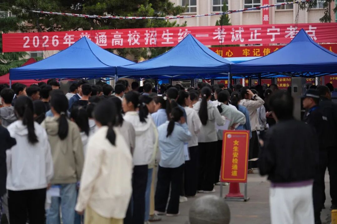 高考首日 正宁县1166名学子执笔赴考