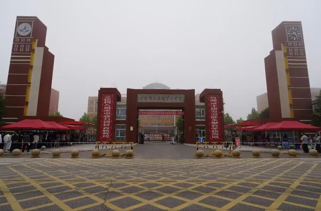 合水县792名考生顺利开启2026年高考