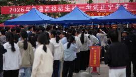 高考首日 正寧縣1166名學(xué)子執(zhí)筆赴考