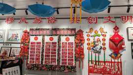 慶陽市移風(fēng)易俗文化產(chǎn)品創(chuàng)意設(shè)計大賽優(yōu)秀作品展即將開展