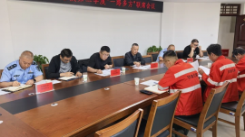 强化协同联动  共筑安全防线——庆城公路段召开2026年第二季度“一路多方”联席会议
