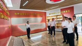 西峰公路段开展科技周主题参观活动