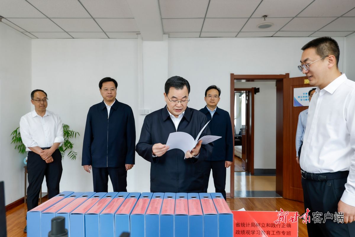 6月8日,省委书记、省人大常委会主任胡昌升在省统计局、国家统计局甘肃调查总队调研督导树立和践行正确政绩观学习教育与国家统计督察反馈意见整改互融共促工作情况,并主持召开座谈会。(新甘肃·甘肃日报记者孟捷)