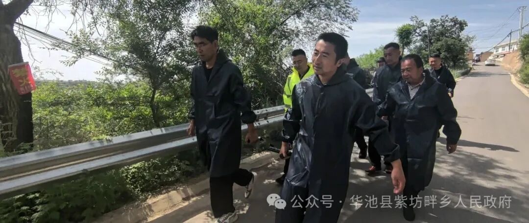 華池縣紫坊畔鄉(xiāng)扎實(shí)開(kāi)展2026年防汛應(yīng)急演練