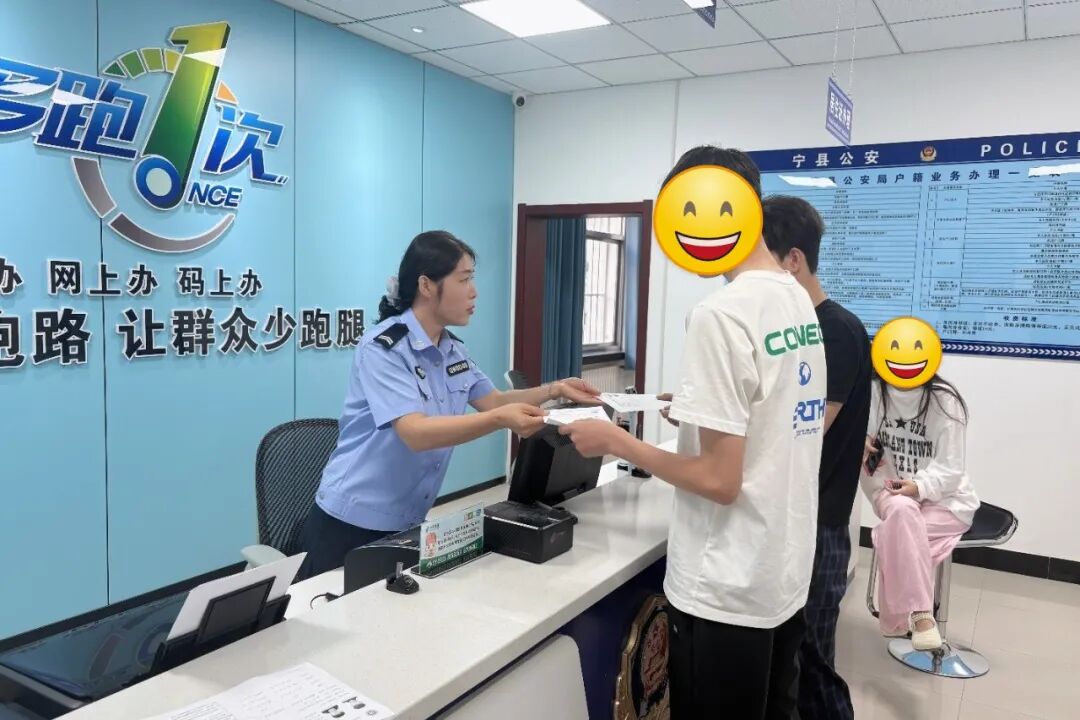 考前证件遗失！宁县公安：别急，有我！