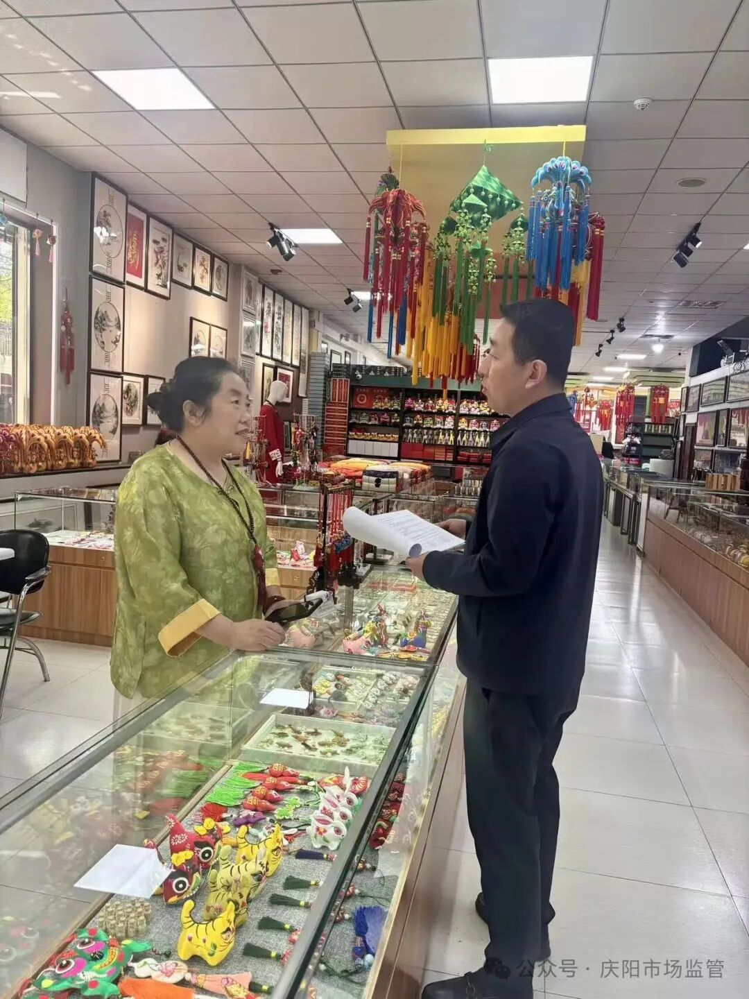 慶陽質(zhì)量檢驗檢測研究院深入香包生產(chǎn)企業(yè)開展技術(shù)幫扶活動