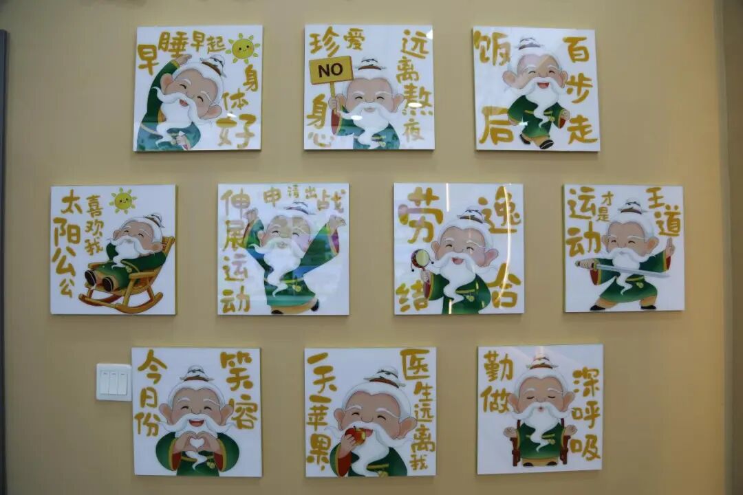 岐黄康养馆｜古今交融 沉浸式品读岐黄养生文化