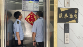 筑牢电梯安全防线 护航学子圆梦考场 ——宁县市场监管局多措并举抓实高、中考电梯安全保障
