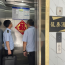 筑牢电梯安全防线 护航学子圆梦考场 ——宁县市场监管局多措并举抓实高、中考电梯安全保障
