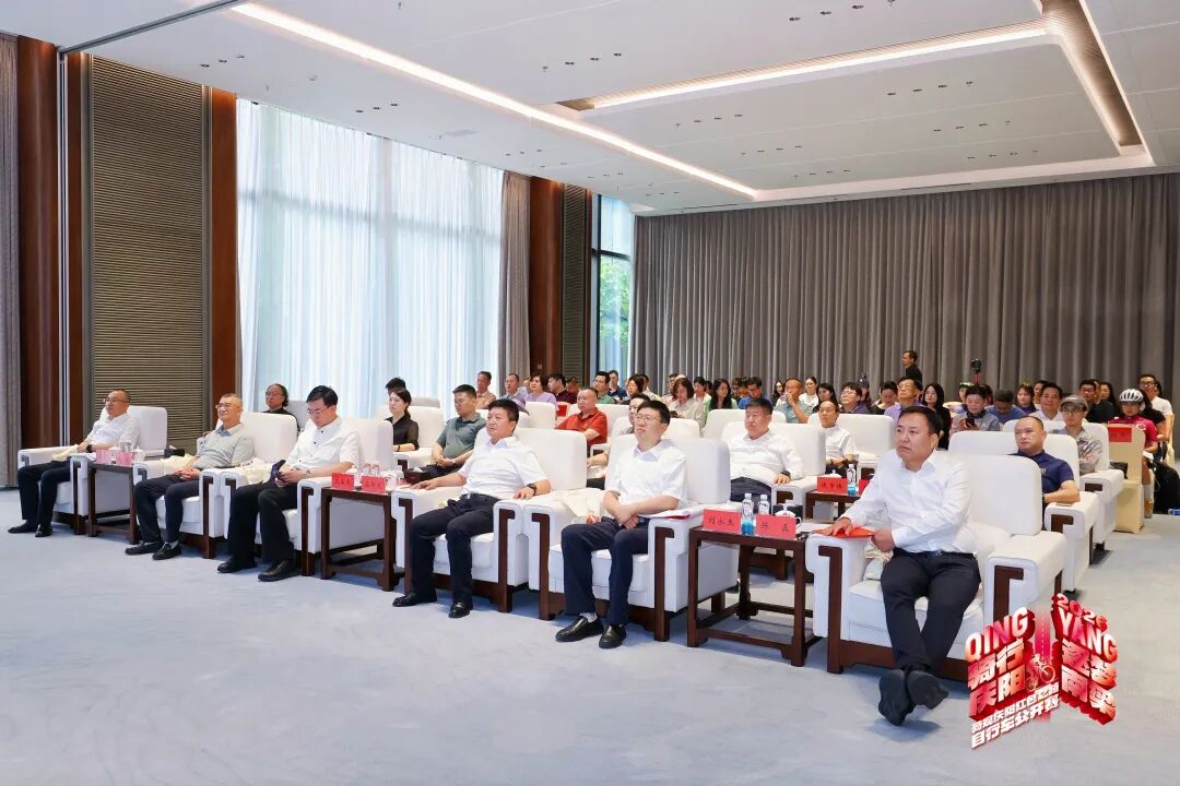 騎行慶陽&middot;逐夢南梁 2026騎觀慶陽紅色之路自行車公開賽新聞發(fā)布會