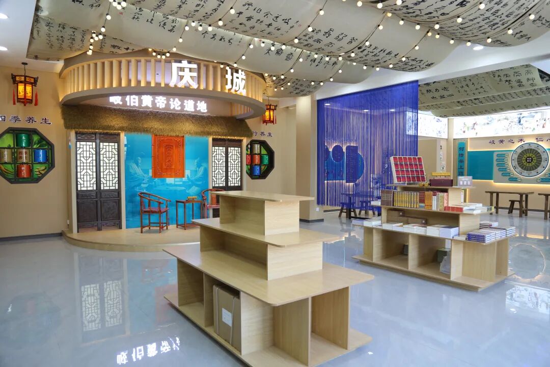 四大展馆布展收官——走进岐黄康养馆 邂逅千年养生文脉