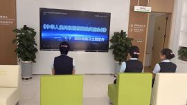 邮储银行庆阳市分行扎实开展“6·9国际档案日”宣传活动