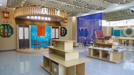 四大展馆布展收官——走进岐黄康养馆 邂逅千年养生文脉
