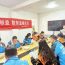 农行庆阳西峰支行开展防范非法金融活动宣传