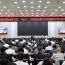 2026年党的民族宗教理论政策下基层“百场万人”大宣讲 暨市委理论学习中心组学习（扩大）会议召开