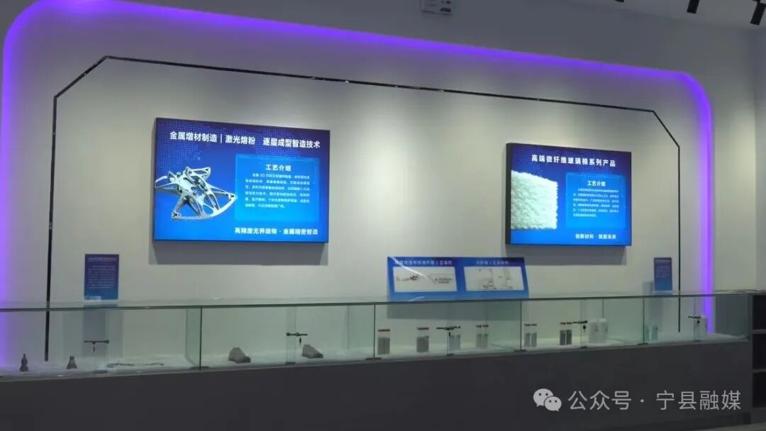 宁县展馆抢先看——宁县数智融合馆(组图)