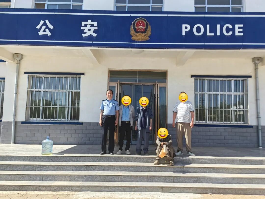 千里跨越续亲情 米桥派出所助力失散二十余年男子成功团圆