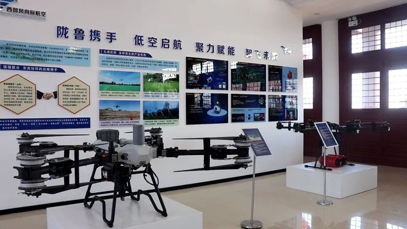 第二十一届庆阳香包民俗文化节西峰区主题展馆精彩亮相
