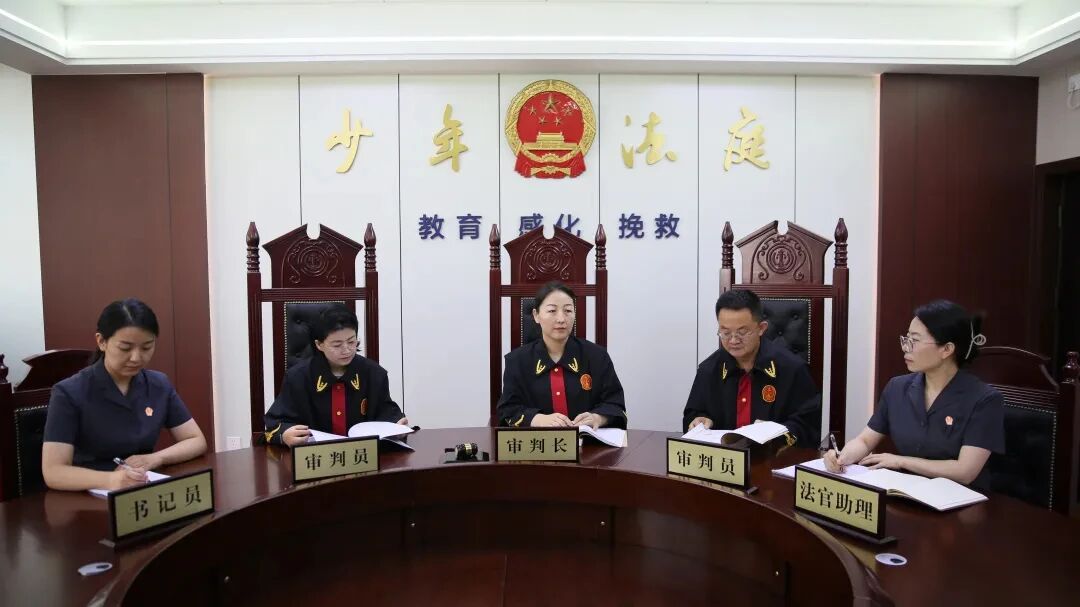 庆阳法院少年法庭的“护苗答卷”