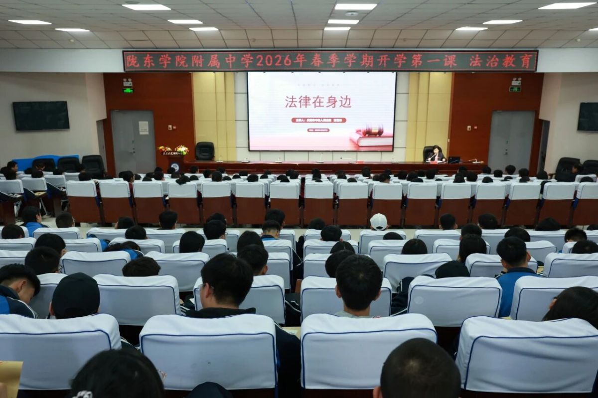 庆阳法院少年法庭的“护苗答卷”