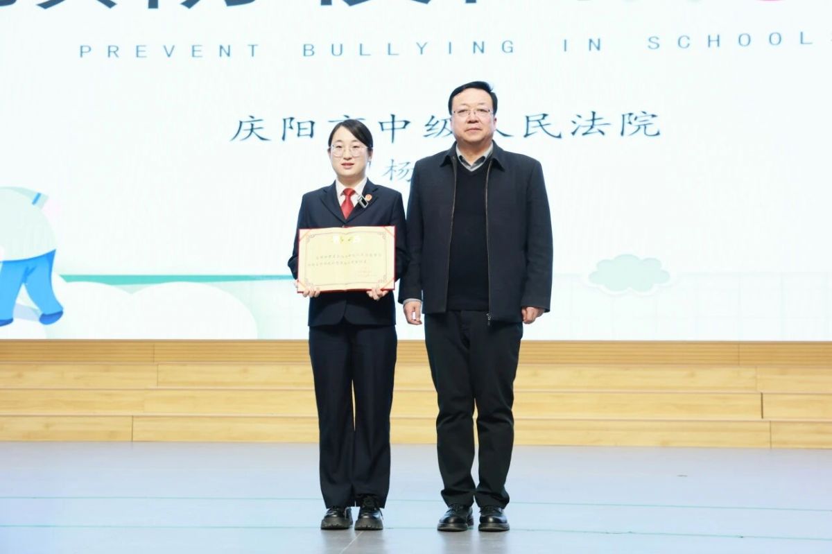 庆阳法院少年法庭的“护苗答卷”