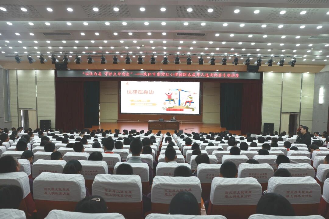 庆阳法院少年法庭的“护苗答卷”