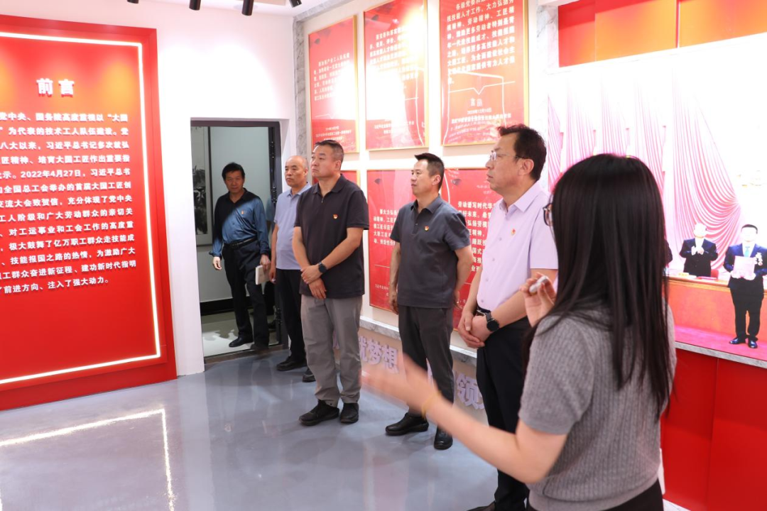 庆阳市土地收购储备中心党支部赴市工人文化宫开展主题党日活动