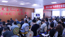 庆阳市土地收购储备中心党支部赴市工人文化宫开展主题党日活动