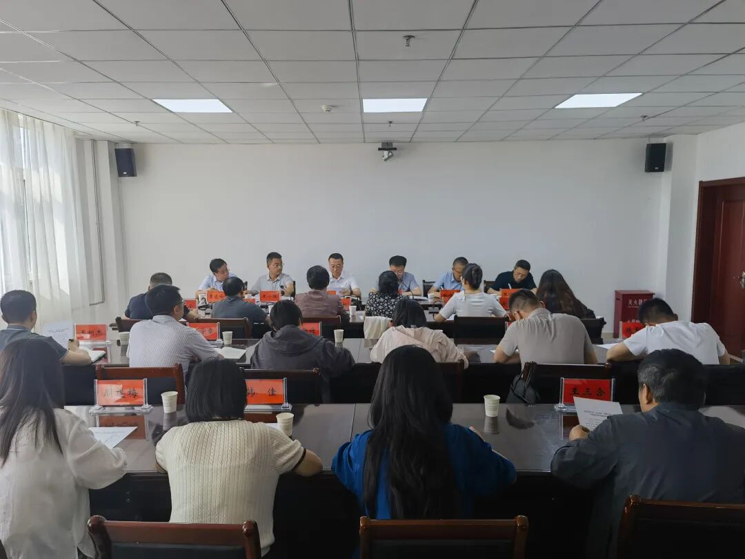 庆阳市少工委四届三次全会召开