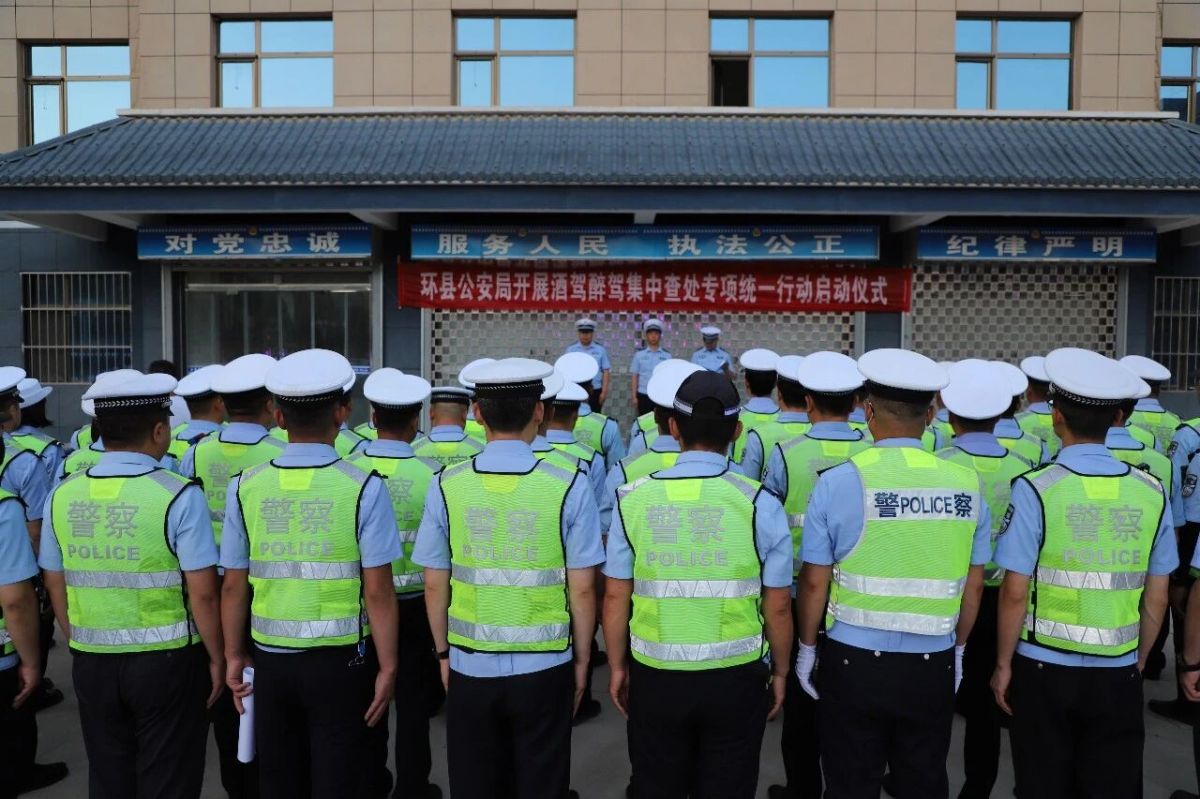 环县公安交警开展酒醉驾整治统一行动