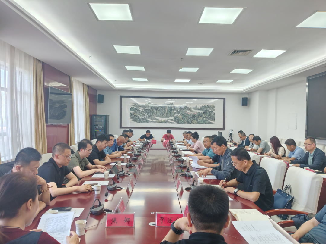 庆阳市政府外事办全力推进数字经济招商引资工作