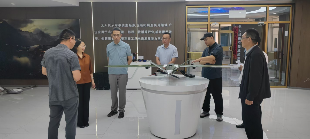 省知联会来庆开展“人工智能+”专题调研