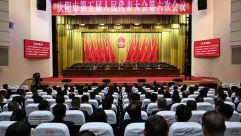 庆阳市五届人大六次会议举行预备会议