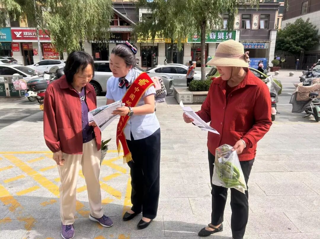邮储银行庆阳市分行开展“普及金融知识万里行”宣传活动