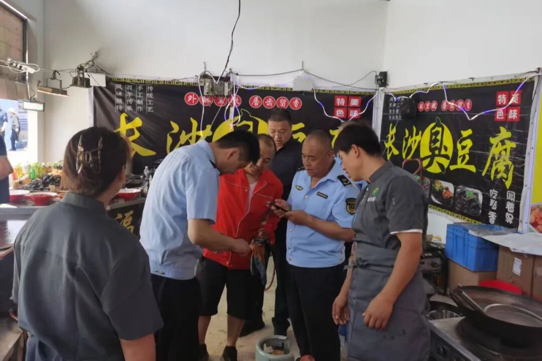 西峰区市场监管局全力护航第二十一届庆阳香包民俗文化节顺利举办