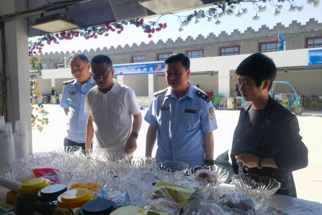 西峰区市场监管局全力护航第二十一届庆阳香包民俗文化节顺利举办