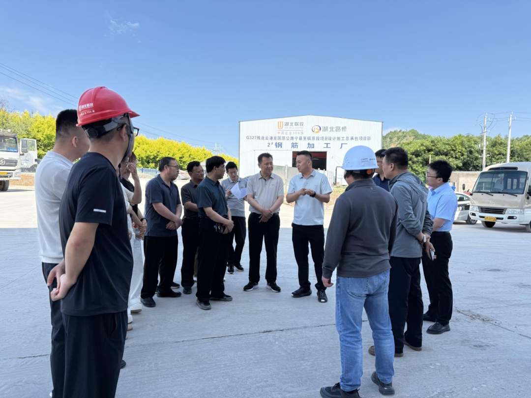 镇原县组织开展“招商引资暨营商环境建设”专题调研