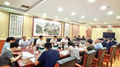 庆阳市政协五届六次会议筹备会召开