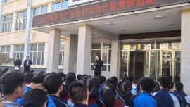农行环县支行走进学校开展防范网络诈骗专题宣讲