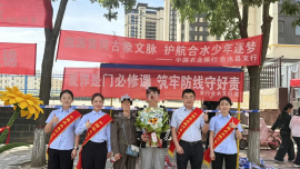 溯源黄河古象文脉 护航合水少年逐梦—农行合水支行开展驻点助考志愿服务活动
