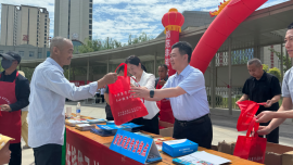正宁县开展“6.15”防范非法金融活动集中宣传日活动