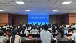 中共庆阳市委党校（庆阳市行政学院）全市到村任职选调生能力提升培训班结业