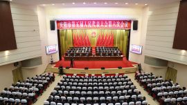 庆阳市五届人大六次会议召开 周继军出席并讲话 胡志勇当选市人民政府市长