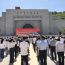 【“说南梁 道中华”中华民族共有精神家园建设主题文化活动·庆阳篇】之第一篇章 同心启程